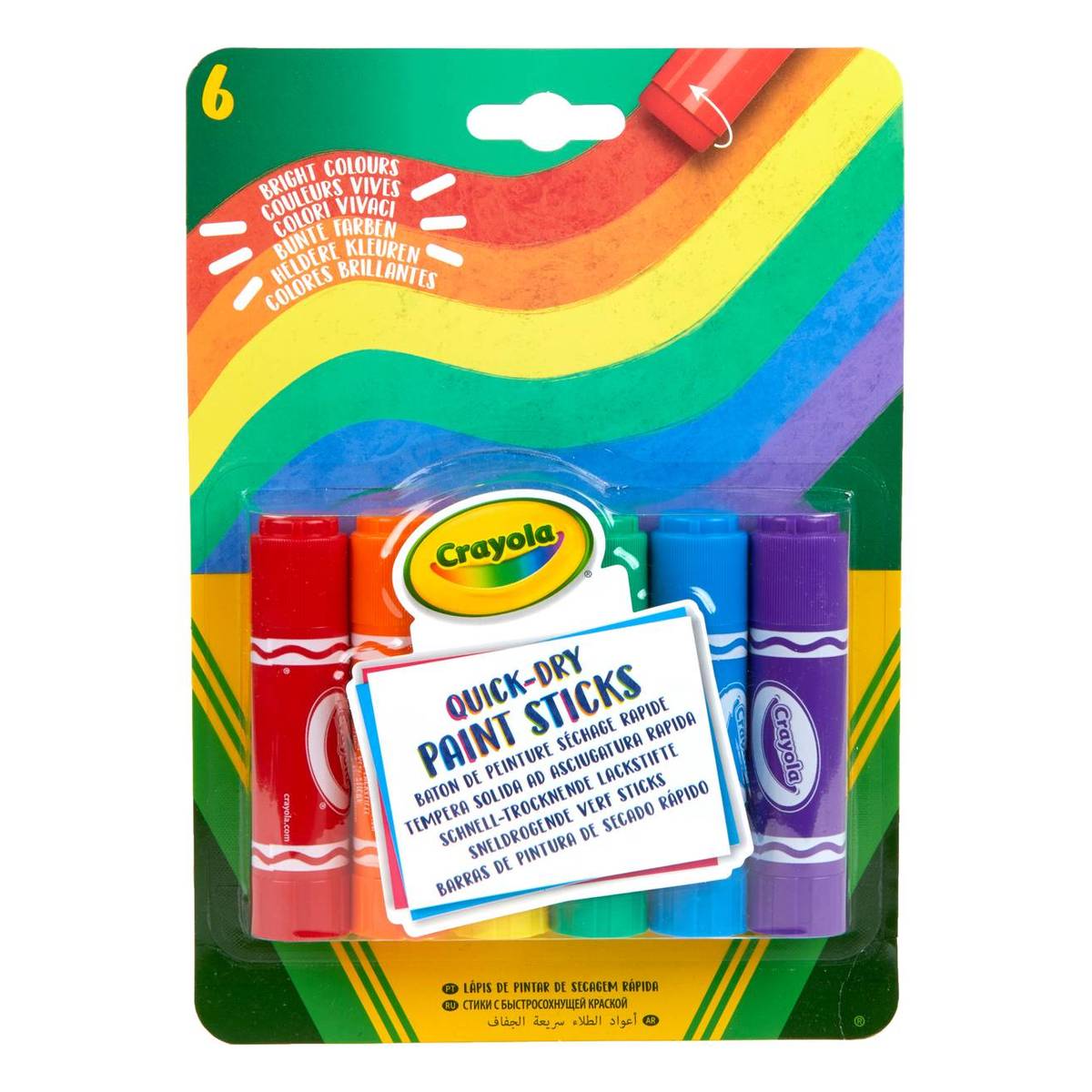 crayola paint sticks