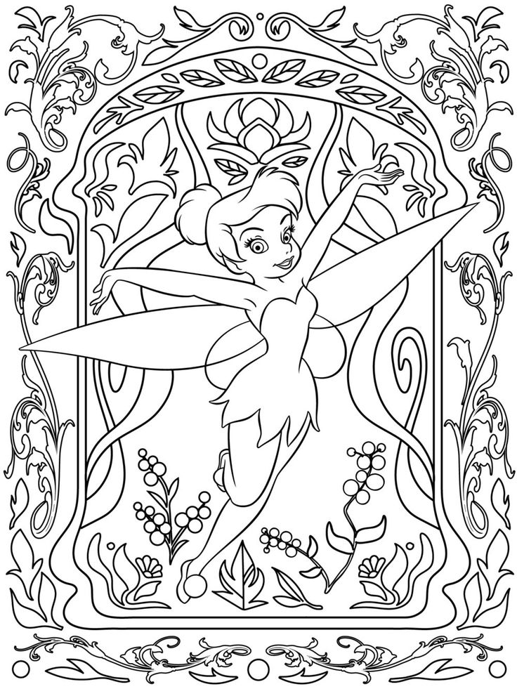 disney adult coloring pages