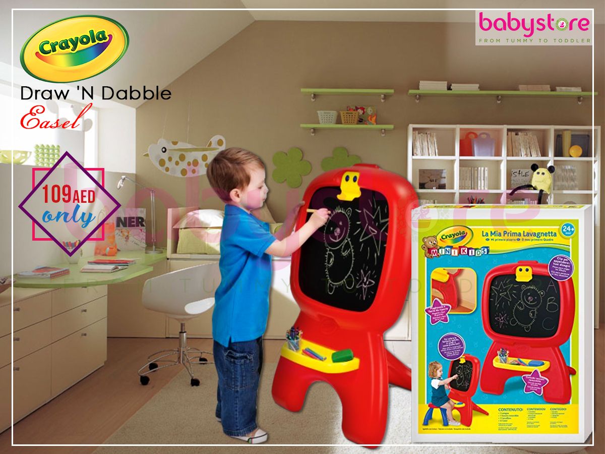 Let's Draw! Unleashing Creativity with Your Crayola Projector Easel